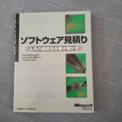 2025年最新】久手堅憲之の人気アイテム - メルカリ