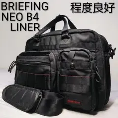 2026年最新】ブリーフィングセットアップの人気アイテム - メルカリ