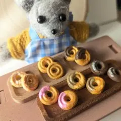 【ミニチュアサイズ】ドーナツまとめ売り⑥
