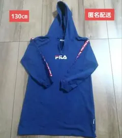 【匿名配送】FILA　フィラ　ワンピース