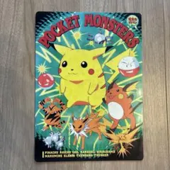 ポケモン リザードン 炎のポケモン下敷き - メルカリ