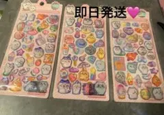 ちいかわ ボンボンドロップシール 3セット ！！！