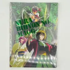 2026年最新】ぬらりひょんの孫 DVDの人気アイテム - メルカリ
