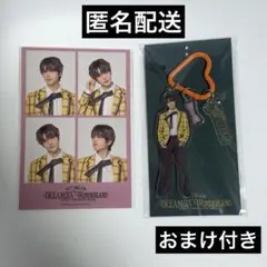 nct dream チソン DREAMIES’ Wonderland まとめ売り