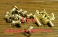 Item thumbnail for item 48dc3cbd-15f2-4735-89f6-5a90e1387c06