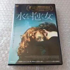 Item thumbnail for item 90b73699-d557-4053-90ff-48ee4f4e39f0