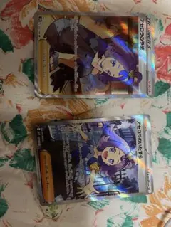 6枚セット SR シロナの覇気 トウコ ヒカリ アセロラのいたずら - メルカリ