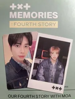 TXT Memories トレカ　テヒョン