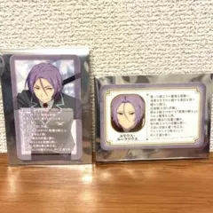 リゼロ カラオケの鉄人 ホログラム缶バッジ ユリウス 2枚 - メルカリ