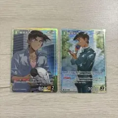 名探偵コナンカード 工藤新一 毛利蘭 SR 2枚 - メルカリ