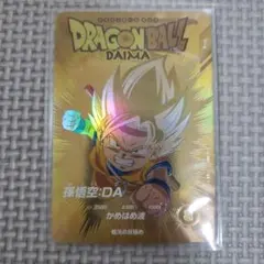 ドラゴンボールスーパーダイバーズ EX1-008 孫悟空:DA パラレル - メルカリ