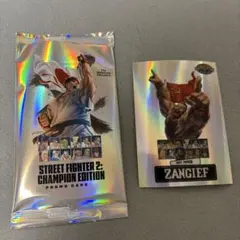 PSAマガジン　ストリートファイター　プロモ　ザンギエフ シルバー 2026年最新】ストリートファイターPSAの人気アイテム - メルカリ