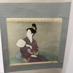 志村立美、【たもと】、希少な大判額装用画集より、美品、新品額装付 志村立美、【たもと】、希少な大判額装用画集より、美品、新品額装付