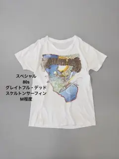 ファイナルホーム 90s 00s 総柄Tシャツ デッドストック品 毛皮柄 超 