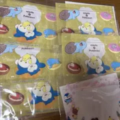 ミスド ポケモン ジッパーバッグ 6点セット 未使用