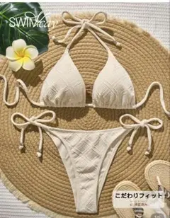 SHEIN Swim ホルターネックビキニ JP-XL(M)