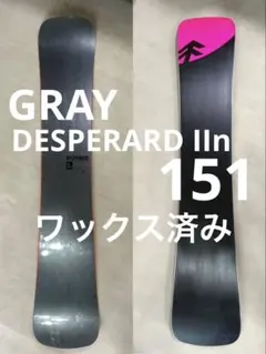 2026年最新】gray desperado ticの人気アイテム - メルカリ