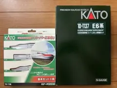 レア】新品 Nゲージ JR九州新幹線 つばめ 鉄道模型 JR九州商事ꕤ*.゜