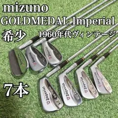 2026年最新】r.k.mizunoの人気アイテム - メルカリ