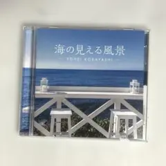 リラクセーションcd