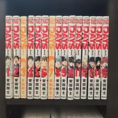 2026年最新】DAYS 全巻 サッカーの人気アイテム - メルカリ