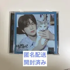 TWS はじめまして シニュ 開封済 CD アルバム