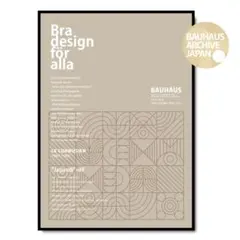 Item thumbnail for item 57c42b5d-5894-4229-b333-5de33d48deea