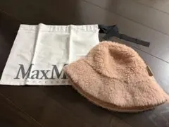 2026年最新】マックスマーラ テディベア 帽子の人気アイテム - メルカリ