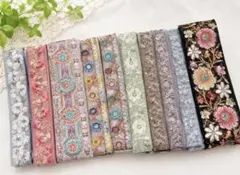 インド刺繍リボン アソートセット 10本セット ハンドメイド資材
