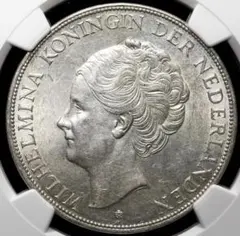 ロシア帝国 ポルティナ銀貨 1848 - メルカリ