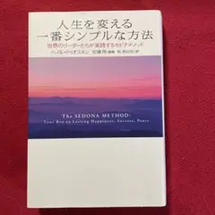 2025年最新】主婦の友 1970の人気アイテム - メルカリ