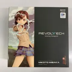 アメイジング・ヤマグチ 御坂美琴 冬服Ver. とある科学の超電磁砲 レールガン Amazon.co.jp: リボルテック アメイジング・ヤマグチ とある科学