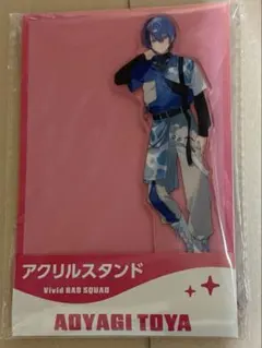 プロセカ 青柳冬弥 アクスタ アクリルスタンド ローソンコラボ 新品未開封
