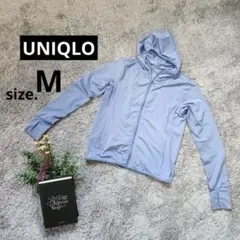 【UNIQLOユニクロ】エアリズムUVカットメッシュパーカ（長袖）レディースM