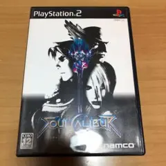 PS2 ソフト　ソウルキャリバーⅡ