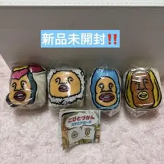 【新品未開封】こびとづかん スクエアポーチ