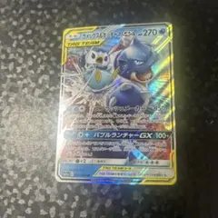 2026年最新】カメックス ポケモンカード eの人気アイテム - メルカリ