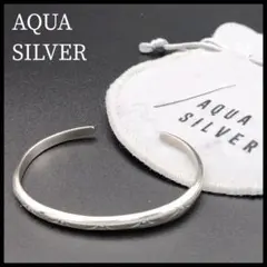 2026年最新】aqua silver アクアシルバーの人気アイテム - メルカリ