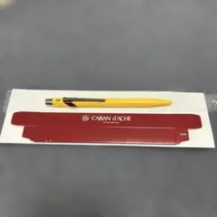 CARAN d'ACHE 849 イエローボールペン旧クリップ - メルカリ