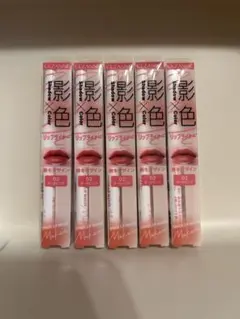 CEZANNE セザンヌ　影色リップメイカー　02 クールピンク　リップライナー