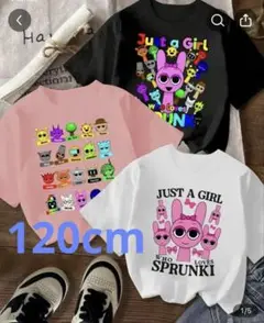 ⭐️新品⭐️スプランキー　SPRUNKI Tシャツ新品120cm ブラック　黒