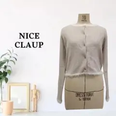 zk725【F】NICE CLAUP カーディガン リブニット フェイクファーのサムネイル