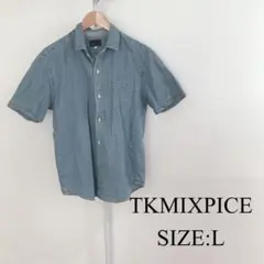 【美品】 レディース TK 半袖 デニムシャツ ドット ブルー インディゴ染めのサムネイル