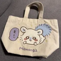 早いもの勝ち⭐︎モモンガ♡トートバッグ