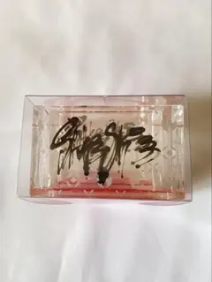 2025年最新】アシモクラフツ 升の人気アイテム - メルカリ