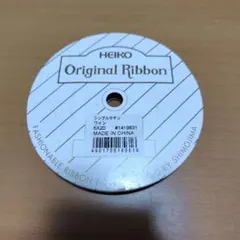 Item thumbnail for item ceb9163e-3091-4066-8045-9c3ab21f29a0