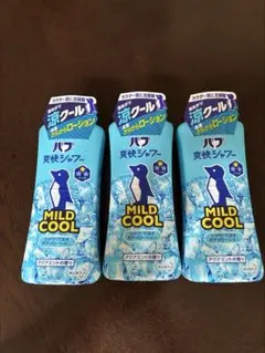 バブ爽快シャワーのサムネイル