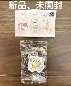 《新品、未開封》くら寿司×mofusand ラバーチャーム　キーホルダー