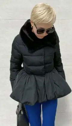 ペプラム ダウン