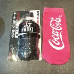 EXILE COCA COLA ZERO ネームボトル タオル 黒 NAOKI